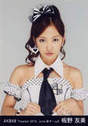 
Itano Tomomi,

