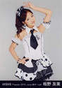 
Itano Tomomi,

