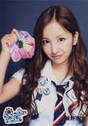 
Itano Tomomi,

