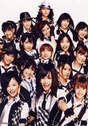 
Takahashi Minami,


Kojima Haruna,


Maeda Atsuko,


Shinoda Mariko,


Akimoto Sayaka,


Itano Tomomi,


Oshima Yuko,


Ono Erena,


Minegishi Minami,


Miyazawa Sae,


Kasai Tomomi,


Kashiwagi Yuki,


Kitahara Rie,


Miyazaki Miho,


Watanabe Mayu,


Matsui Jurina,

