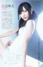 
Watanabe Mayu,


Magazine,

