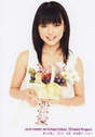 
Mano Erina,

