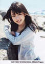 
Mano Erina,

