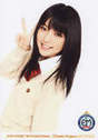 
Mano Erina,

