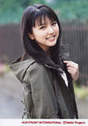 
Mano Erina,

