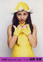 
Itano Tomomi,

