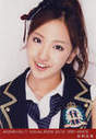 
Itano Tomomi,

