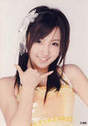 
Itano Tomomi,

