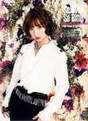 
Shinoda Mariko,


Magazine,

