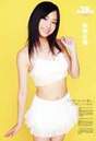 
Yagami Kumi,


Magazine,


