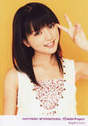 
Mano Erina,

