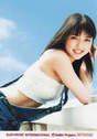 
Mano Erina,

