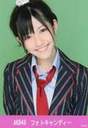 
Watanabe Mayu,

