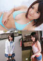 
Uchida Mayumi,


Magazine,

