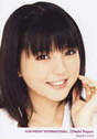 
Mano Erina,

