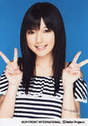 
Mano Erina,

