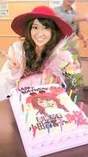 
Oshima Yuko,


blog,

