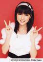 
Mano Erina,

