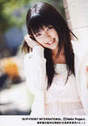 
Mano Erina,

