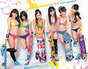 
Kojima Haruna,


Maeda Atsuko,


Itano Tomomi,


Oshima Yuko,


Kashiwagi Yuki,


Watanabe Mayu,


AKB48,


Magazine,

