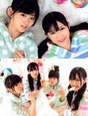 
Magazine,


Suzuki Airi,


Watanabe Mayu,


