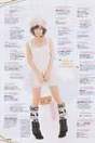 
Maeda Atsuko,


AKB48,


Magazine,

