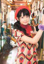 
Maeda Yuuka,


Magazine,

