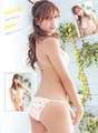 
Oshima Mai,


Magazine,

