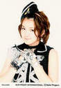 
Mitsui Aika,

