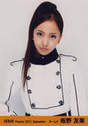 
Itano Tomomi,

