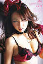 
Ohori Megumi,


Magazine,

