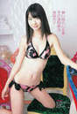 
Kashiwagi Yuki,


Magazine,

