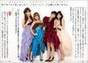 
Morning Musume,


Niigaki Risa,


Michishige Sayumi,


Kamei Eri,


"Li Chun, Junjun",

