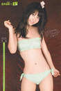 
Kashiwagi Yuki,


Magazine,

