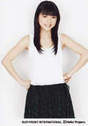 
Mano Erina,

