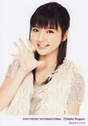 
Mano Erina,

