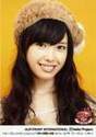 
Nakajima Saki,

