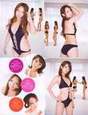 
SDN48,


Noro Kayo,


Sato Yukari,


Ohori Megumi,

