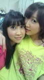
Nito Moeno,


Chikano Rina,


blog,

