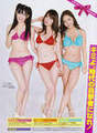 
Itano Tomomi,


Oshima Yuko,


Watanabe Mayu,


Magazine,

