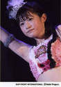 
Maeda Yuuka,

