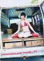 
Shinoda Mariko,


Magazine,

