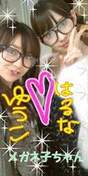 
Kojima Haruna,


Oshima Yuko,


blog,

