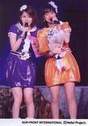 
Kamei Eri,


Mitsui Aika,

