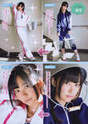 
Sashihara Rino,


Magazine,

