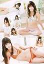 
Matsubara Natsumi,


Magazine,

