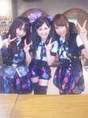 
Sato Amina,


Sato Sumire,


Sato Natsuki,


blog,

