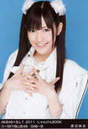 
Watanabe Mayu,

