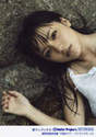 
Mano Erina,

