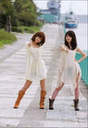 
Michishige Sayumi,


Kamei Eri,


Magazine,

